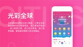common/assets/upload/2018/0426/092315v6.jpg