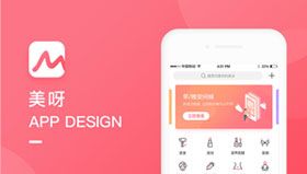 common/assets/upload/2018/1129/215618s8.jpg