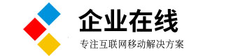 杭州app开发公司